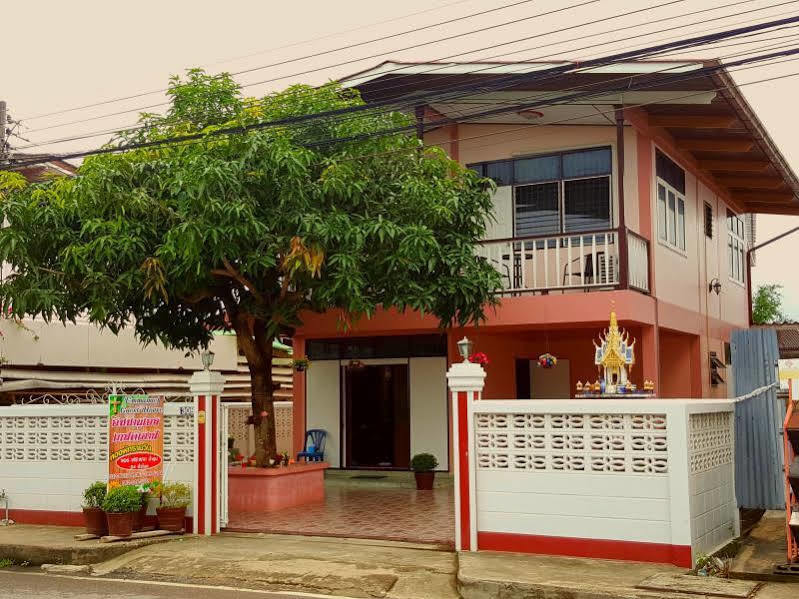 Emmanuel Guesthouse 班武里府 外观 照片